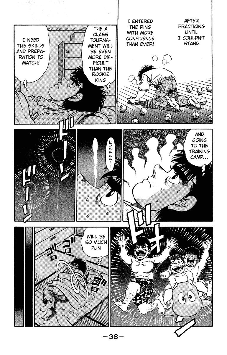 Hajime no Ippo Chapter 134 16